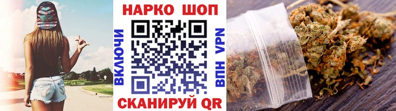 Сколько стоит Нижняя Салда Гашиш МАРИХУАНА Амфетамин APVP Меф Cocaine