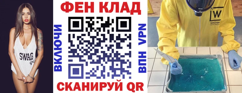 МЕГА ONION  Нижняя Салда  АМФЕТАМИН 98%  купить наркотик 
