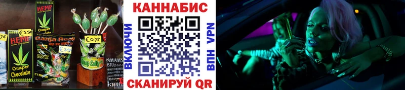 Печенье с ТГК марихуана  наркота  hydra сайт  Нижняя Салда 