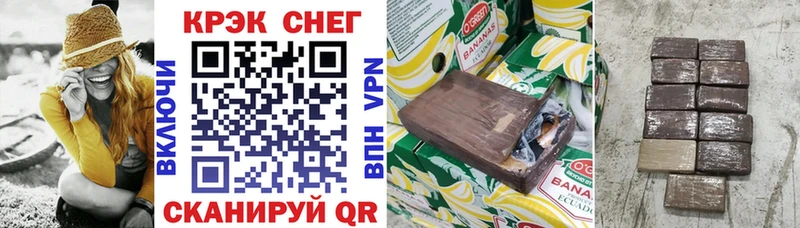 COCAIN 98%  маркетплейс наркотические препараты  Нижняя Салда 