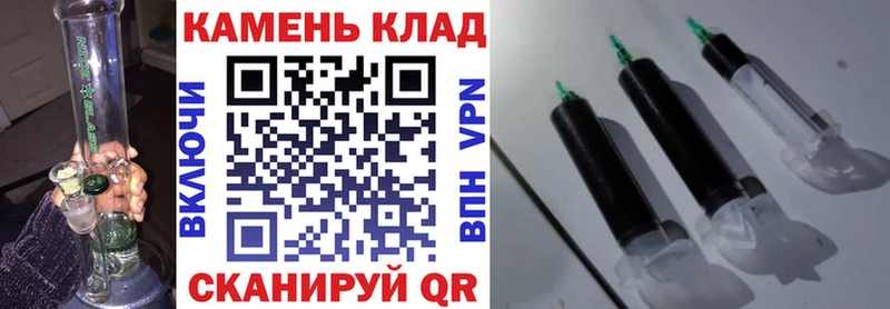 ГАШИШ гашик  Нижняя Салда 