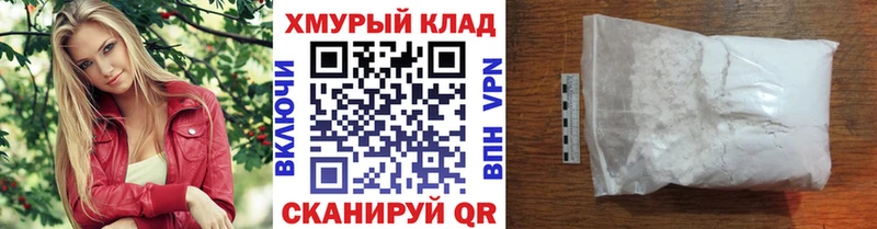 Героин Heroin  цены наркотик  Нижняя Салда 