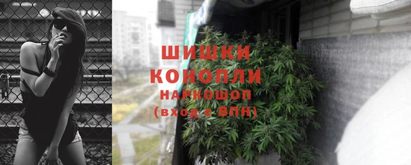 хмурый Нефтегорск