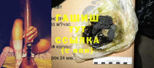 дмт Нефтекумск