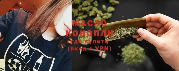 хмурый Нефтегорск
