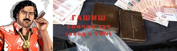 дмт Нефтекумск