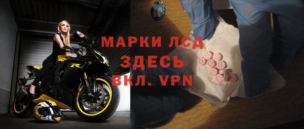 дмт Нефтекумск