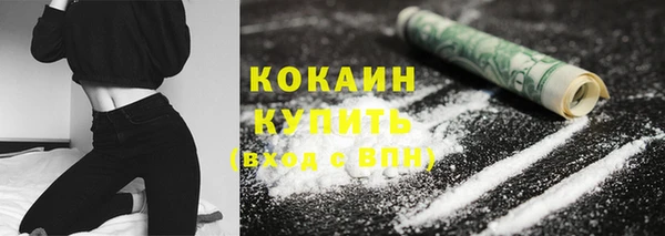 меф VHQ Нея