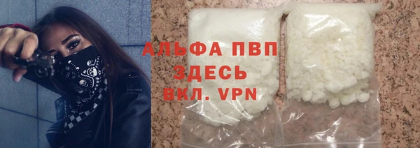 дмт Нефтекумск