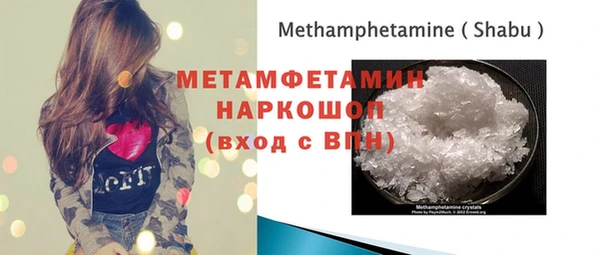 хмурый Нефтегорск