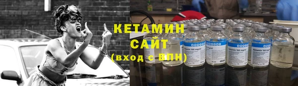 хмурый Нефтегорск