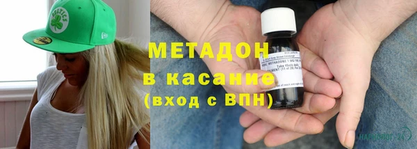 меф VHQ Нея