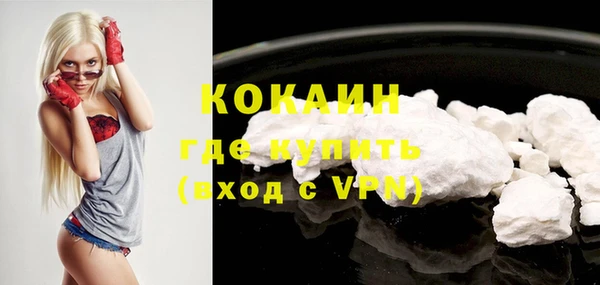 меф VHQ Нея
