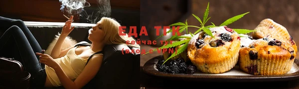 МДМА Валдай