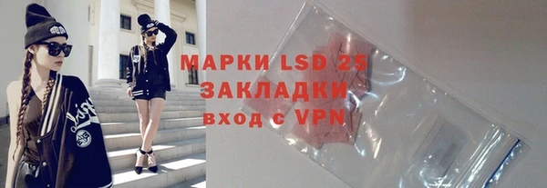 меф VHQ Нея