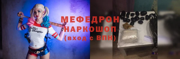 дмт Нефтекумск