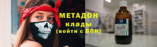 меф VHQ Нея