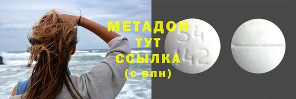 дмт Нефтекумск