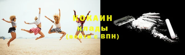 дмт Нефтекумск