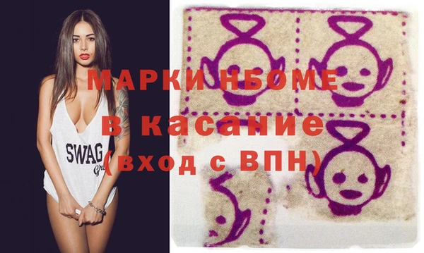 хмурый Нефтегорск