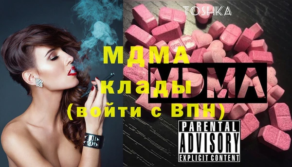 меф VHQ Нея