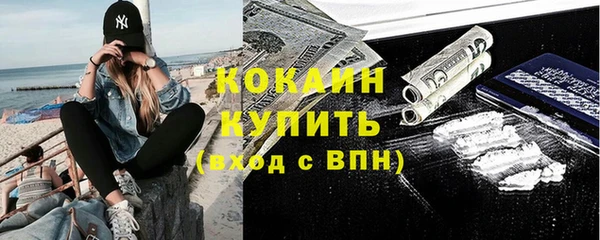 хмурый Нефтегорск