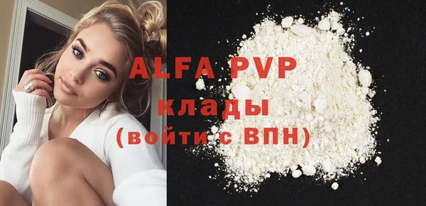 дмт Нефтекумск