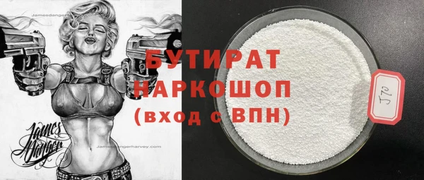 меф VHQ Нея