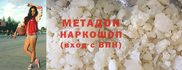 хмурый Нефтегорск