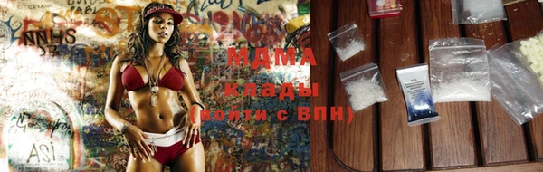 меф VHQ Нея