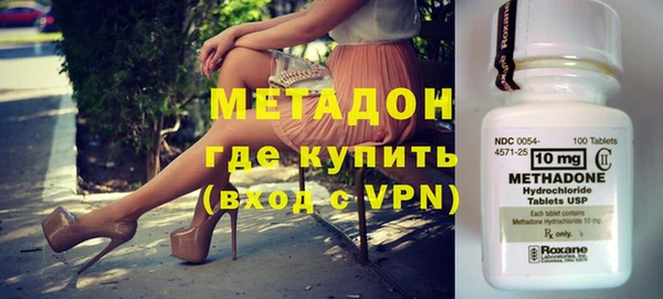 меф VHQ Нея