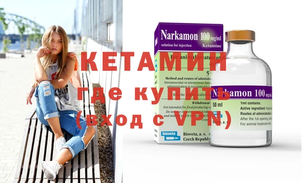 меф VHQ Нея