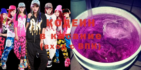 меф VHQ Нея