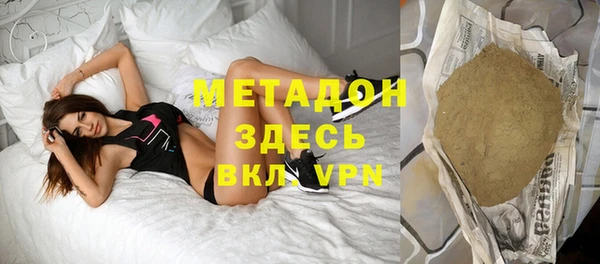 хмурый Нефтегорск