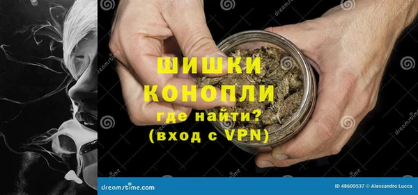 прущие крисы Болхов