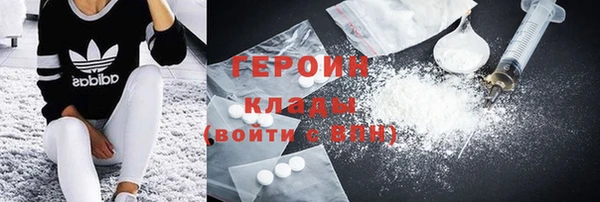 хмурый Нефтегорск