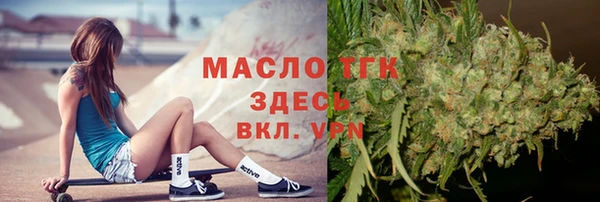 хмурый Нефтегорск