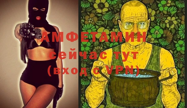 дмт Нефтекумск