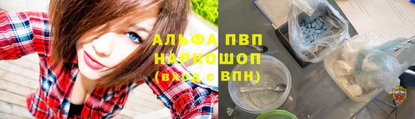 меф VHQ Нея