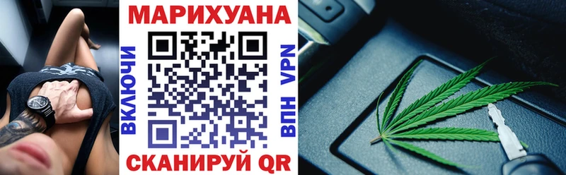 купить  цена  Нижняя Салда  Канабис ГИДРОПОН 